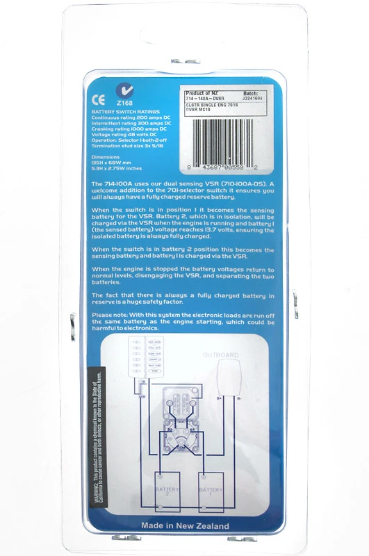 BEP Marine BEP Battery Distribution Cluster For Single Engine With Two Battery Banks 7 BEP Marine BEP Battery Distribution Cluster For Single Engine With Two Battery Banks - Image 7