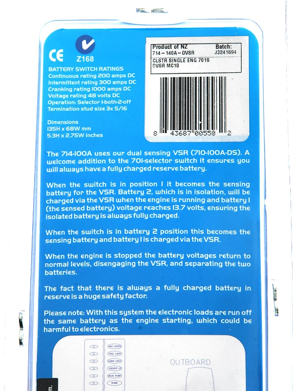 BEP Marine BEP Battery Distribution Cluster For Single Engine With Two Battery Banks 8 BEP Marine BEP Battery Distribution Cluster For Single Engine With Two Battery Banks - Image 8